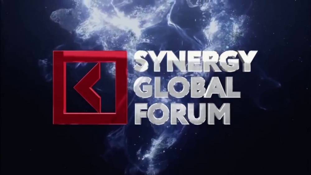 SYNERGY GLOBAL FORUM 2017